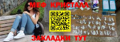 кокаин перу Свободный
