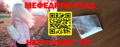 гидропоника Севастополь