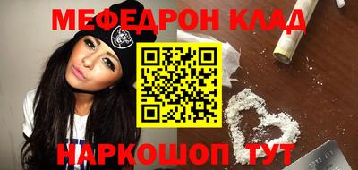 гидропоника Севастополь