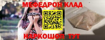 кокаин перу Свободный