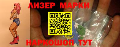 кокаин перу Свободный