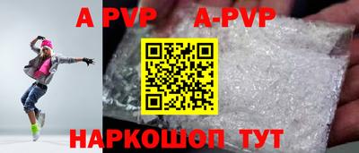 кокаин перу Свободный