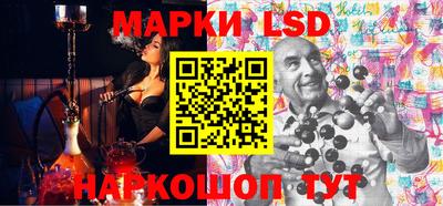 кокаин перу Свободный