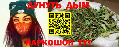 гидропоника Севастополь