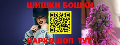 эйфоретик Северобайкальск