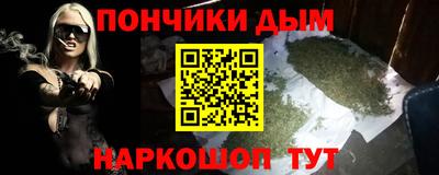 кокаин перу Свободный