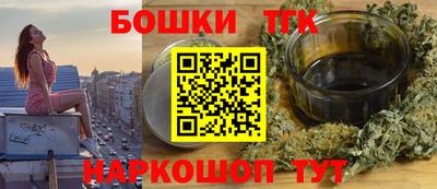 гидропоника Севастополь