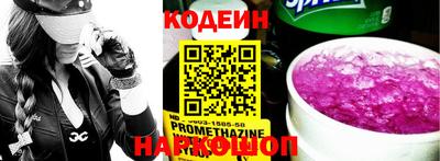 кокаин перу Свободный