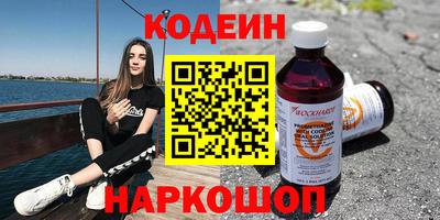 кокаин перу Свободный