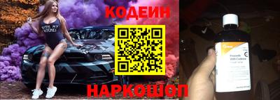 гидропоника Севастополь