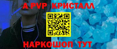 кокаин перу Свободный