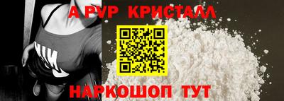 кокаин перу Свободный