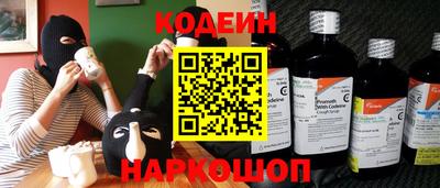 гидропоника Севастополь