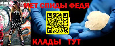 гидропоника Севастополь