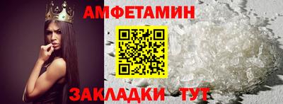 гидропоника Севастополь