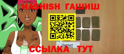 гидропоника Севастополь