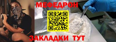 кокаин перу Свободный