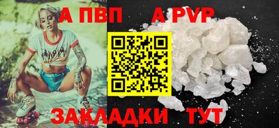 кокаин перу Свободный