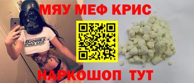 гидропоника Севастополь