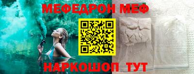 гидропоника Севастополь